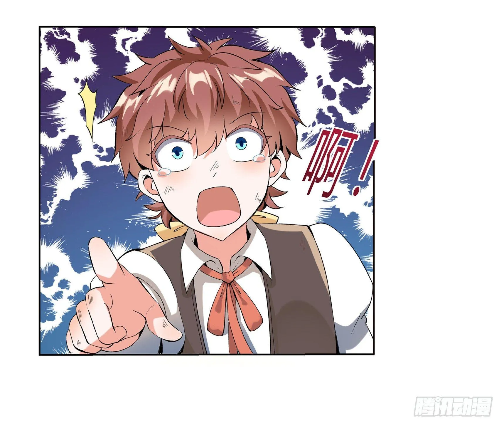 第九话 第48页