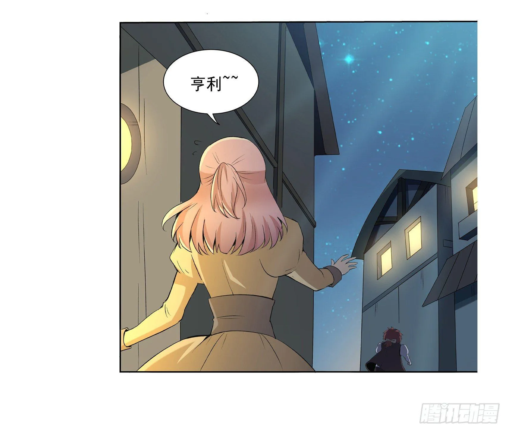 第九话 第67页