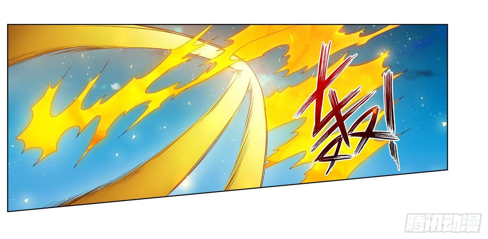 第十话 第62页
