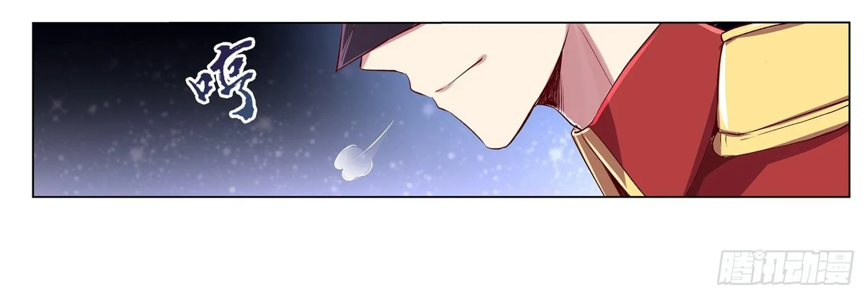 第十二话 第51页