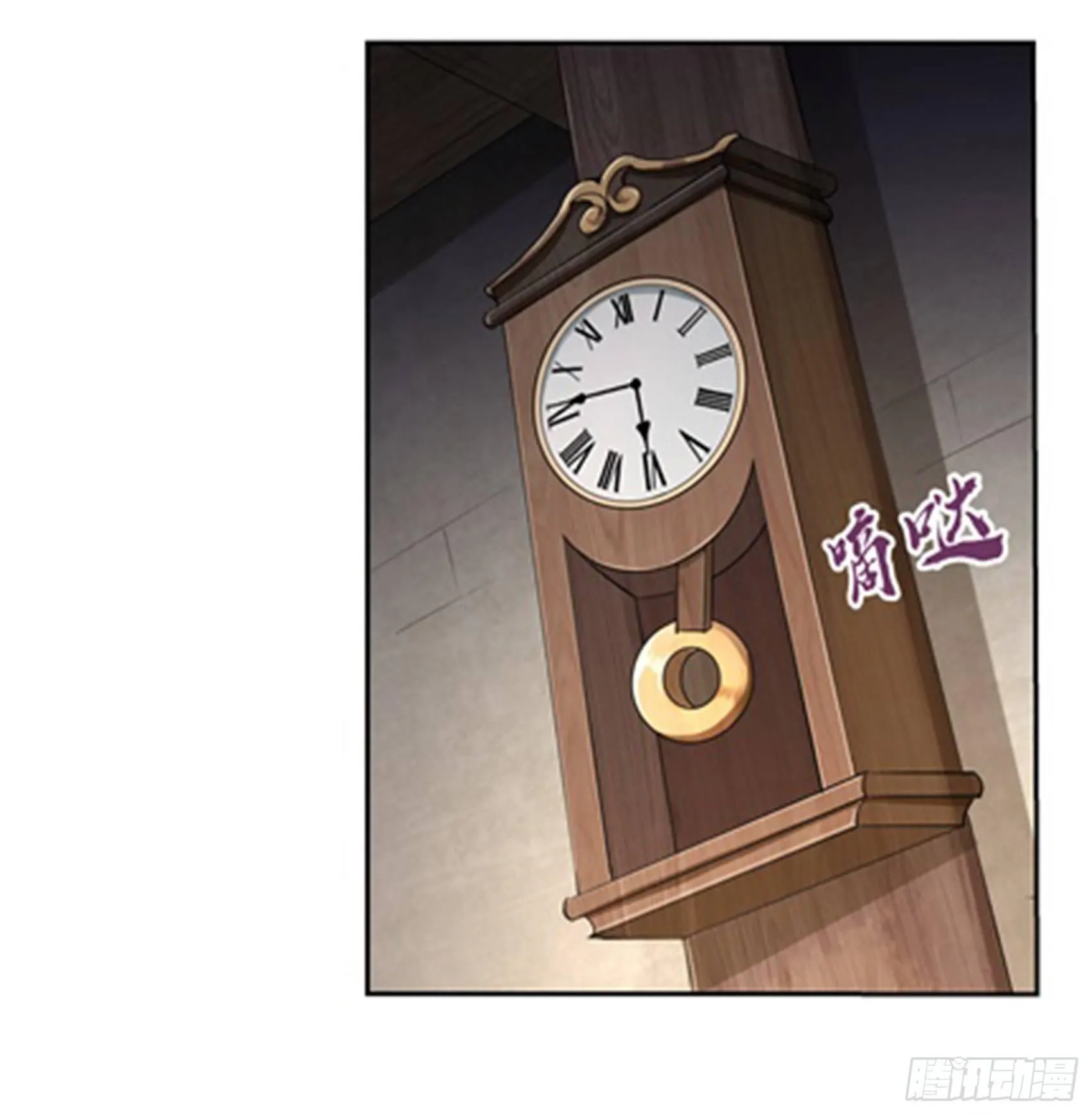 第十三话 第24页