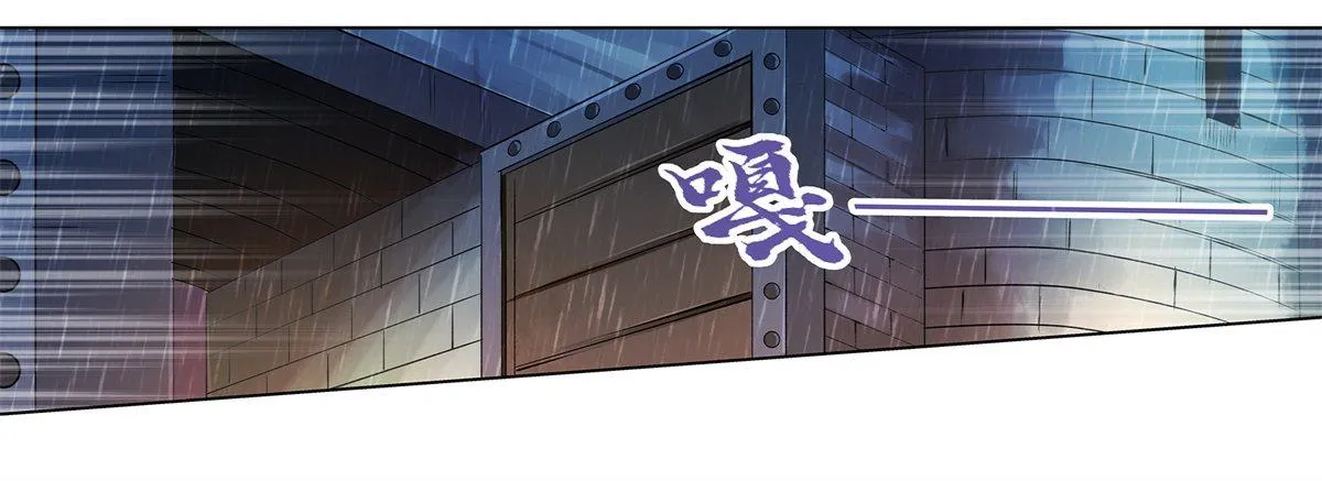 第十四话 第43页