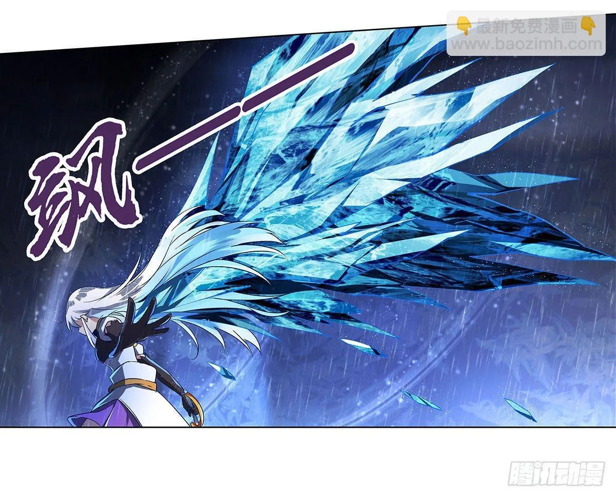 第十五话 第18页