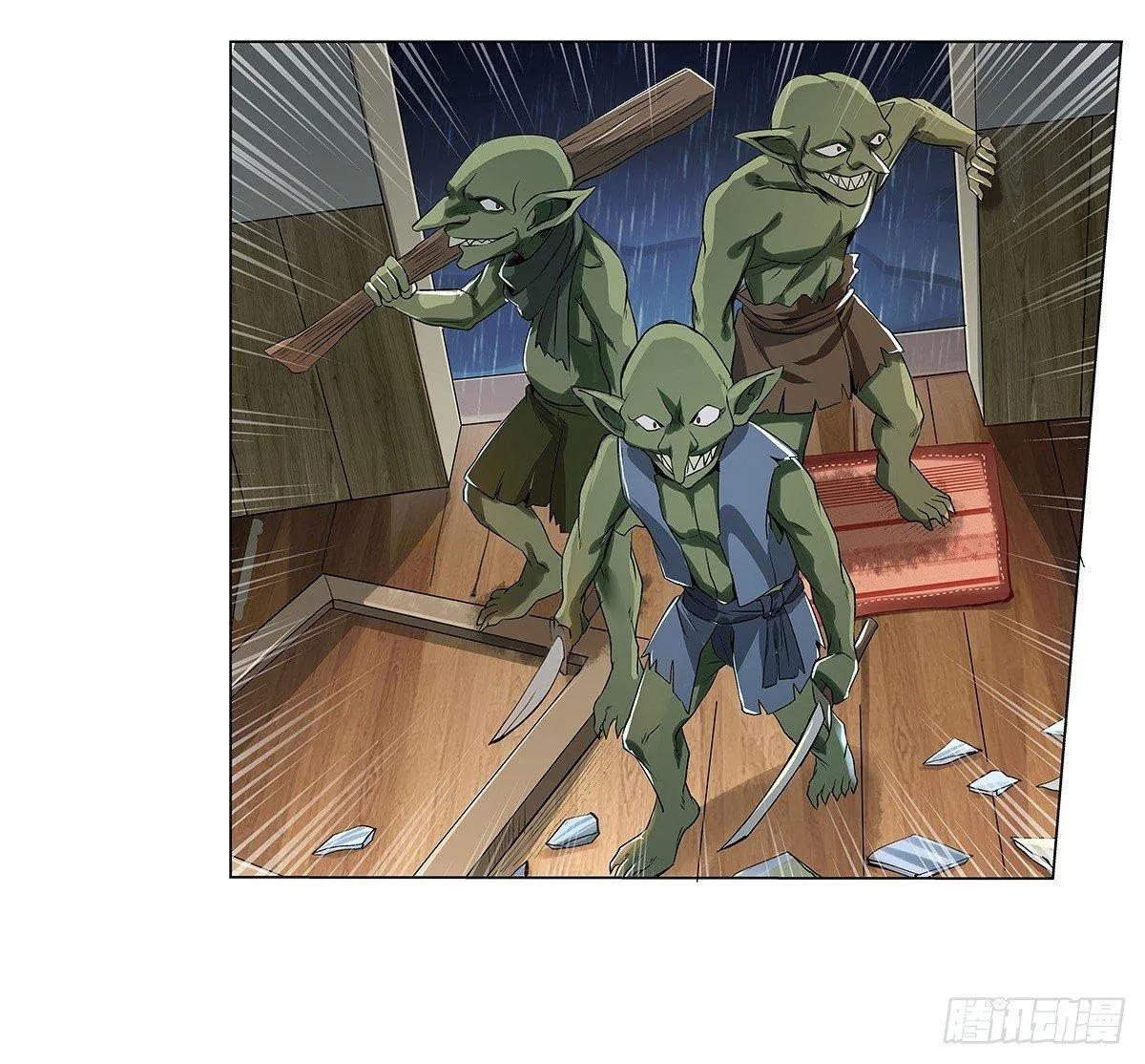 第十五话 第35页