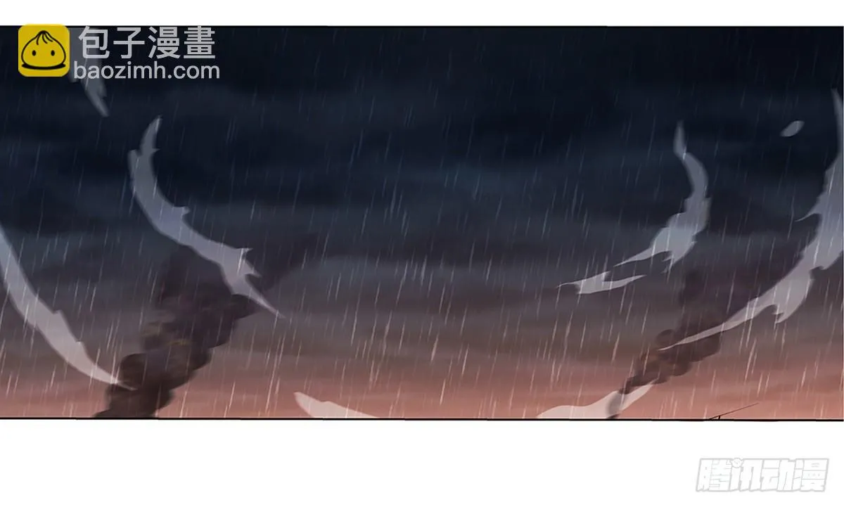 第十六话 第2页