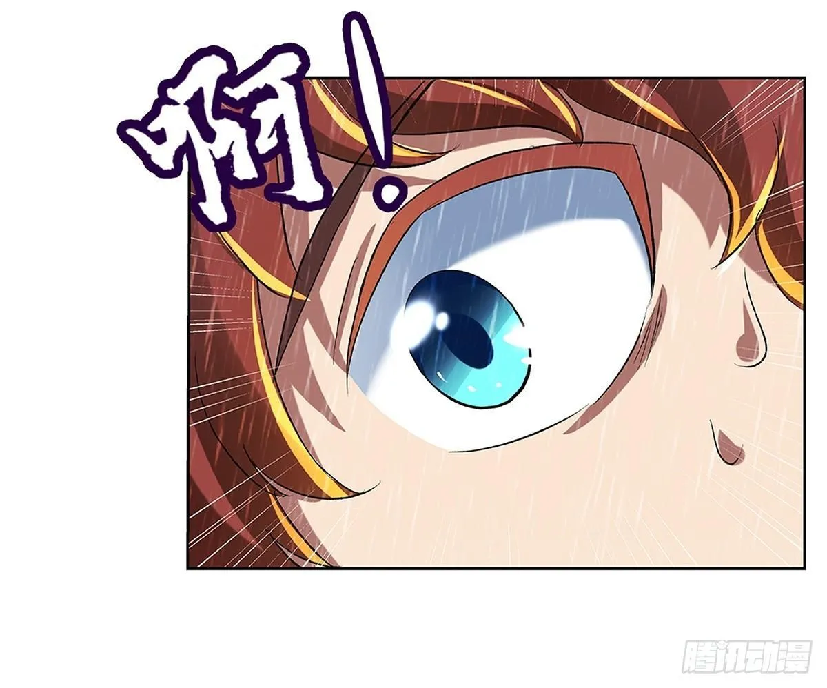 第十六话 第15页