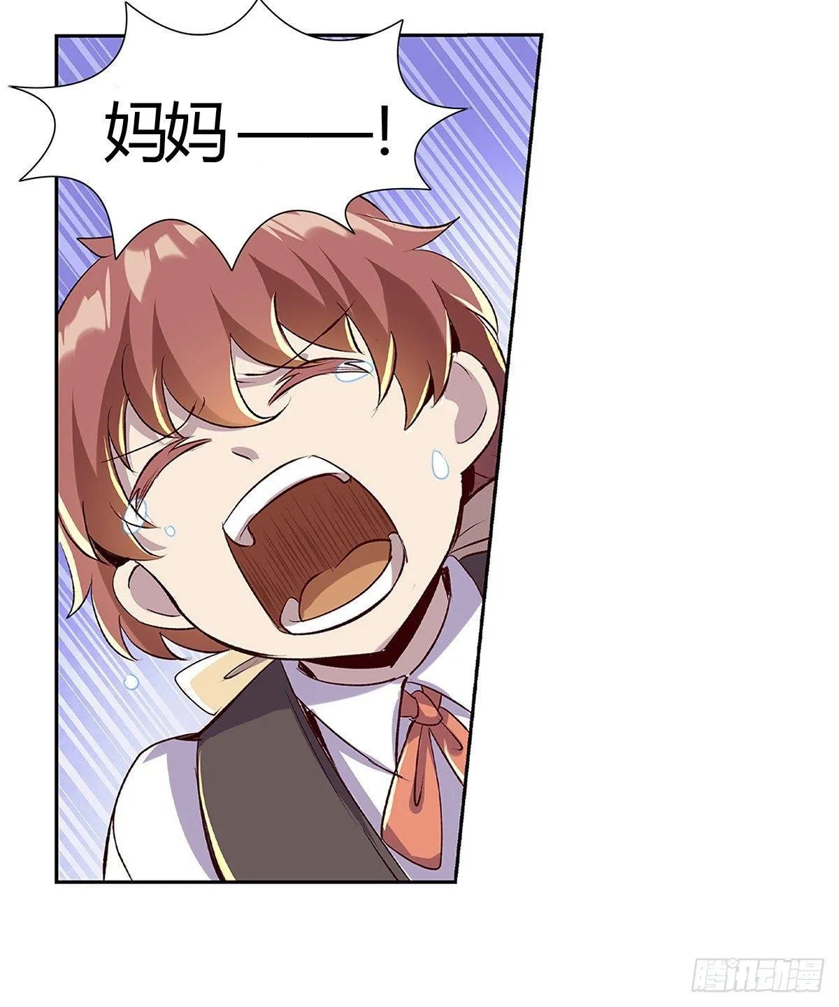 第十六话 第24页