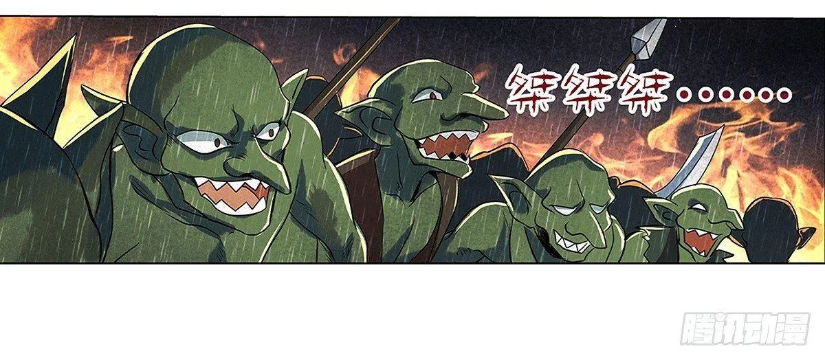 第十六话 第39页