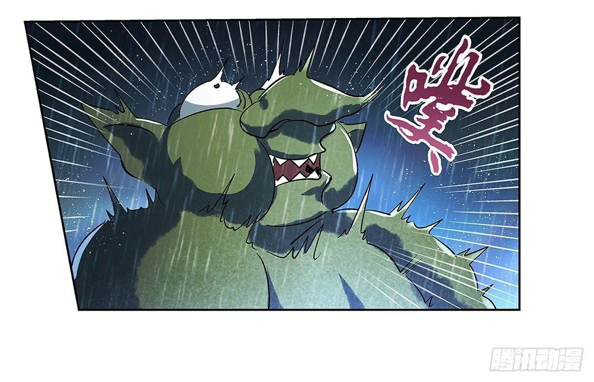 第十六话 第50页