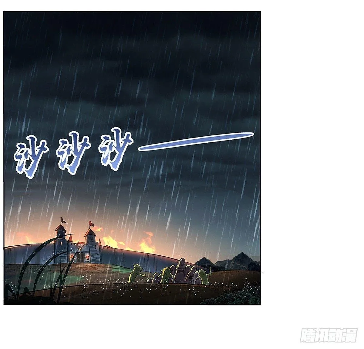 第十六话 第65页