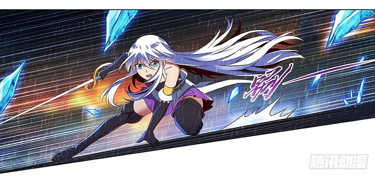 第十七话 第10页