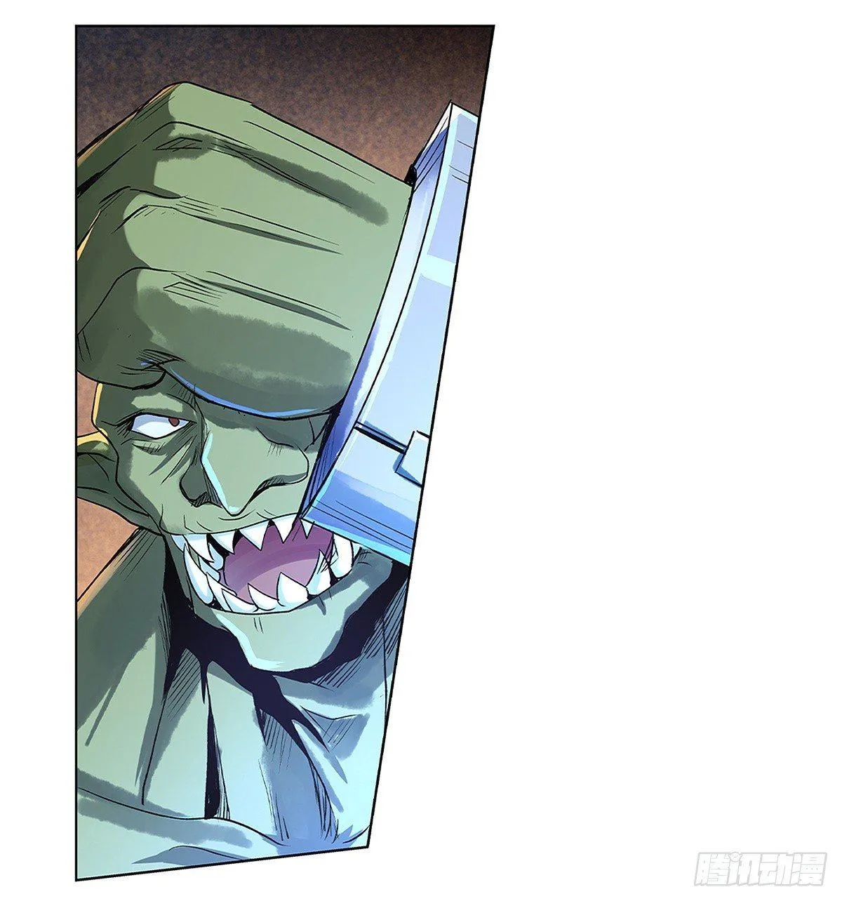 第十七话 第17页