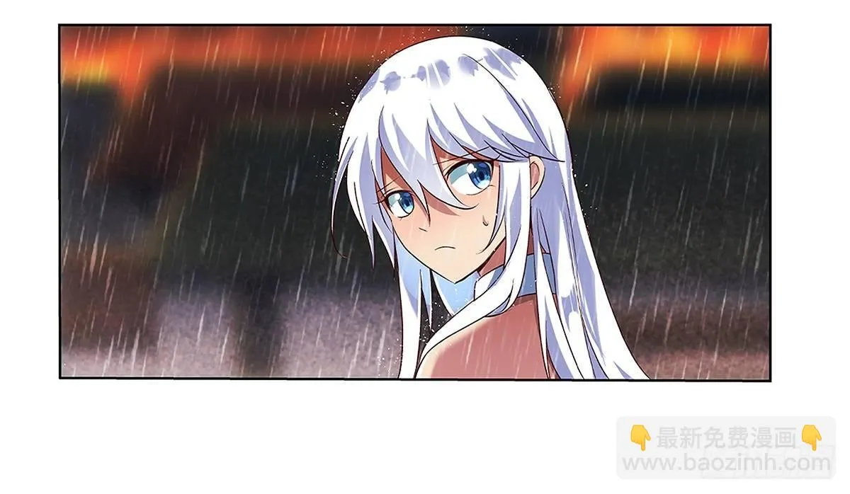 第十七话 第25页