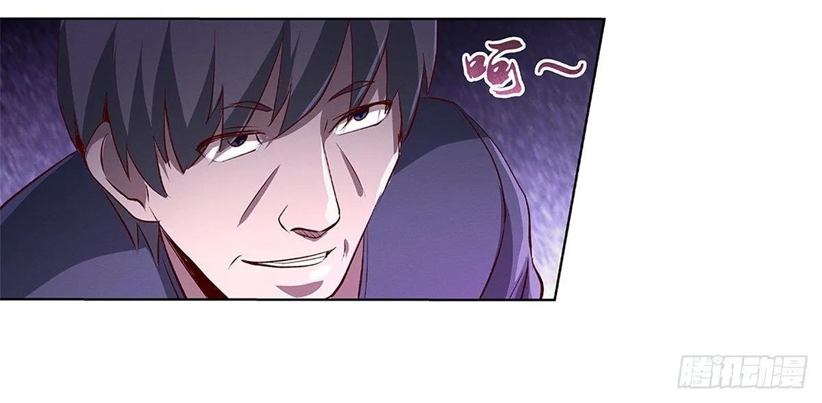 第十七话 第52页