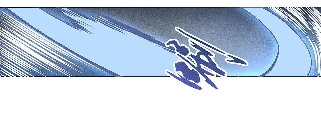 第十八话 第7页