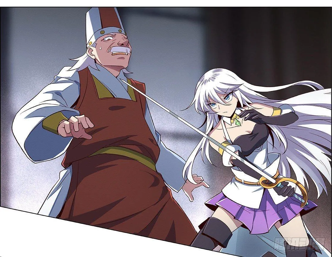 第十八话 第8页