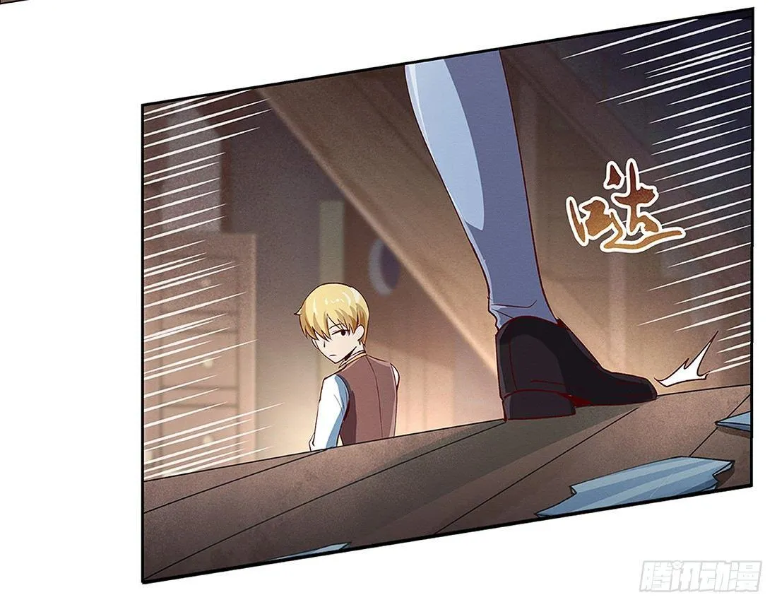 第十八话 第28页