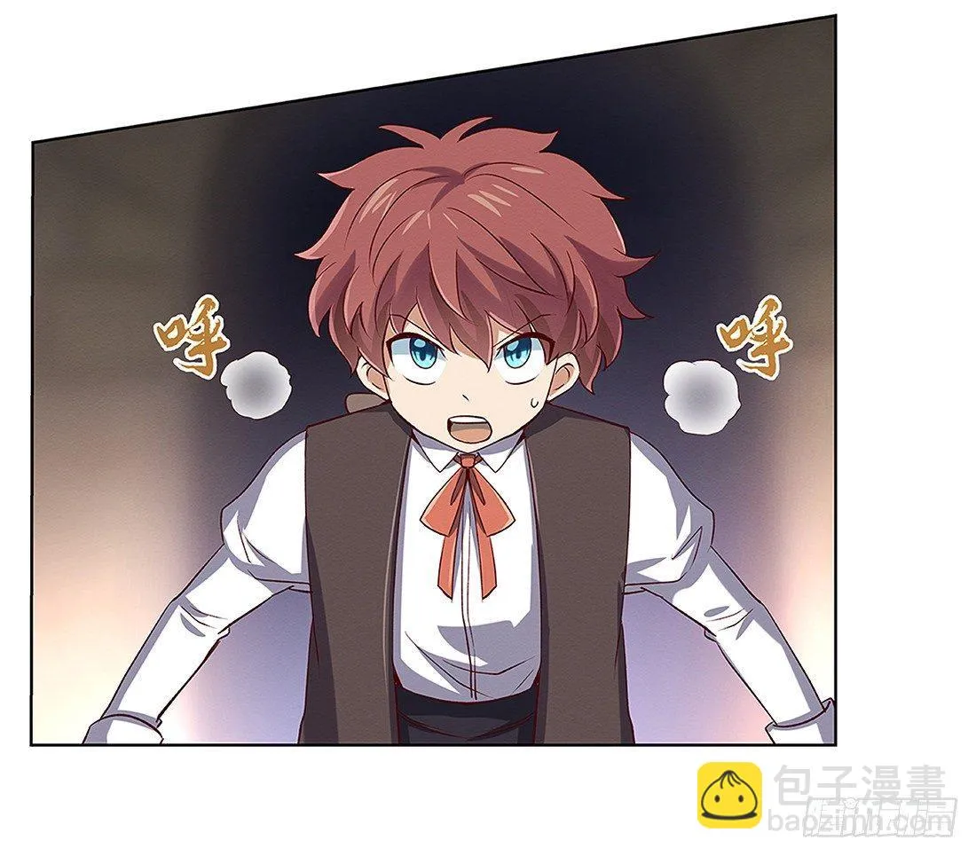 第十八话 第29页
