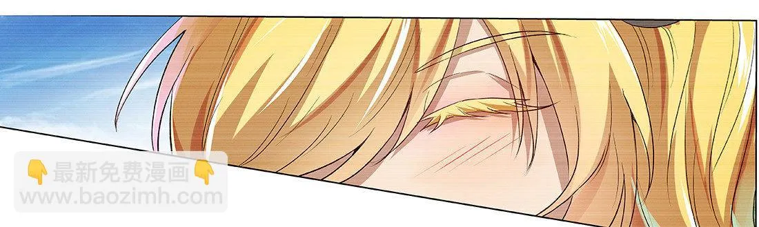 第十八话 第48页