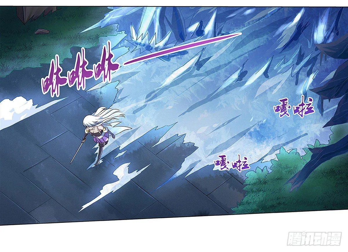 第十九话 第40页