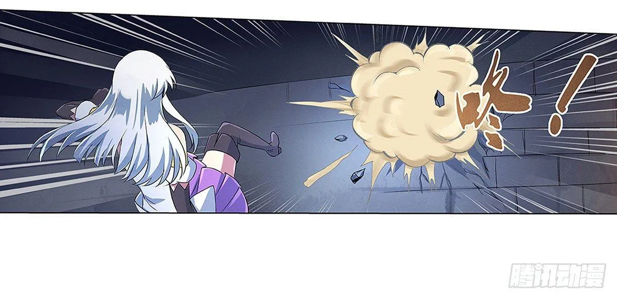 第十九话 第48页