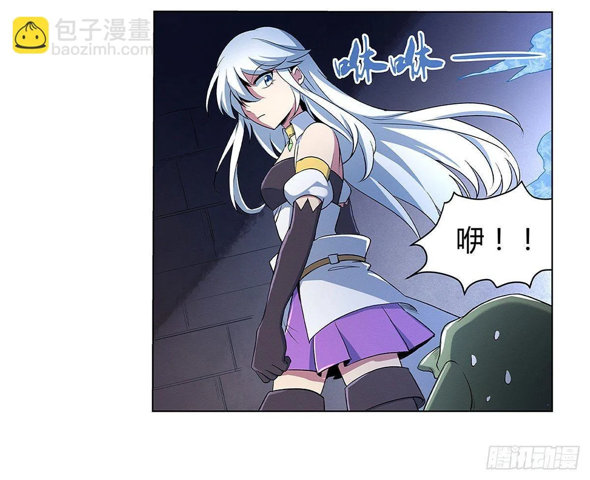 第十九话 第50页