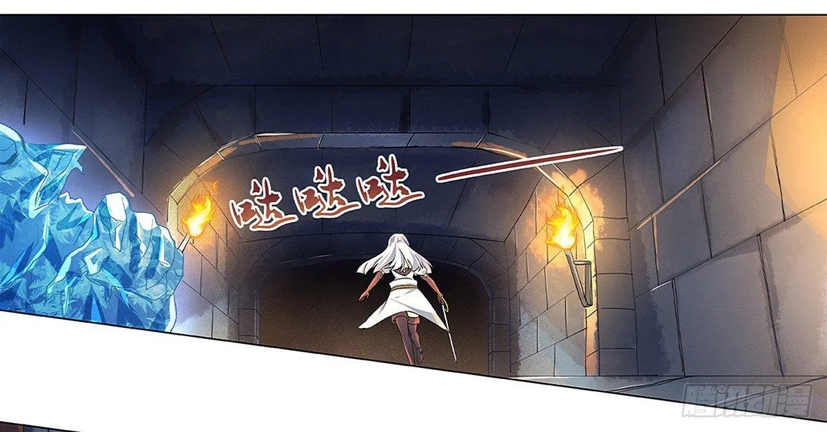 第十九话 第51页