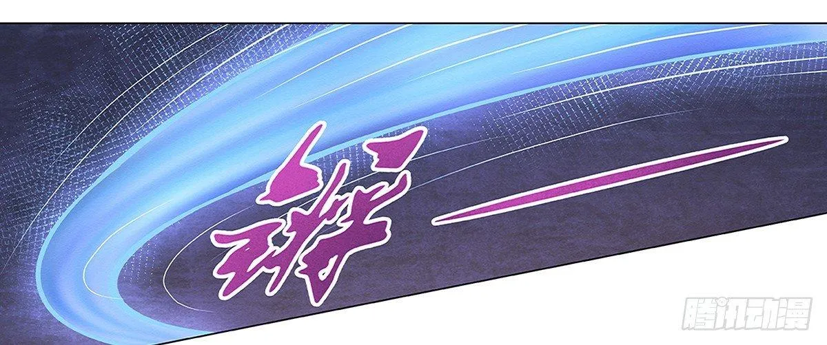 第十九话 第59页