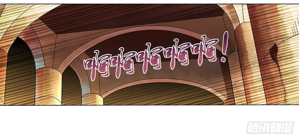 第二十二话 第11页