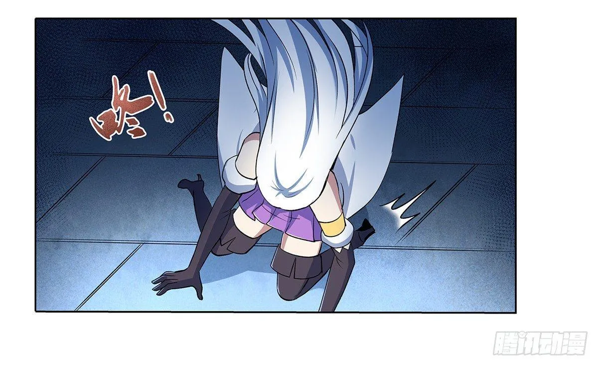第二十二话 第20页
