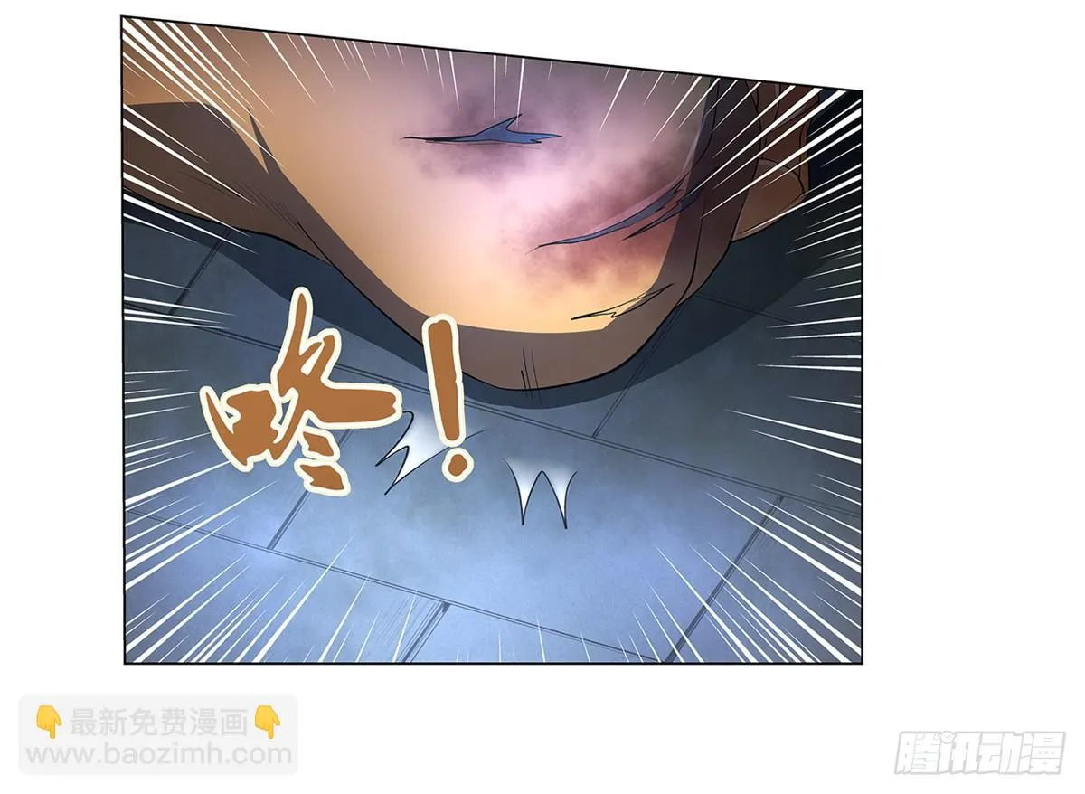 第二十二话 第32页