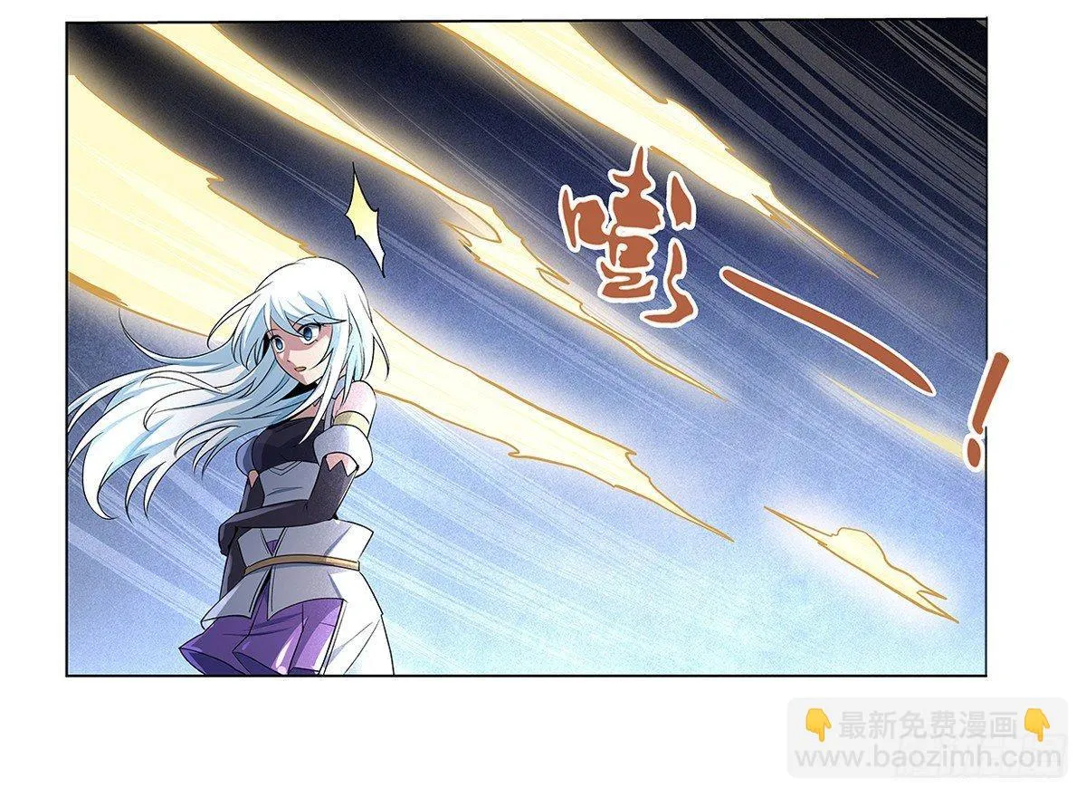 第二十二话 第36页