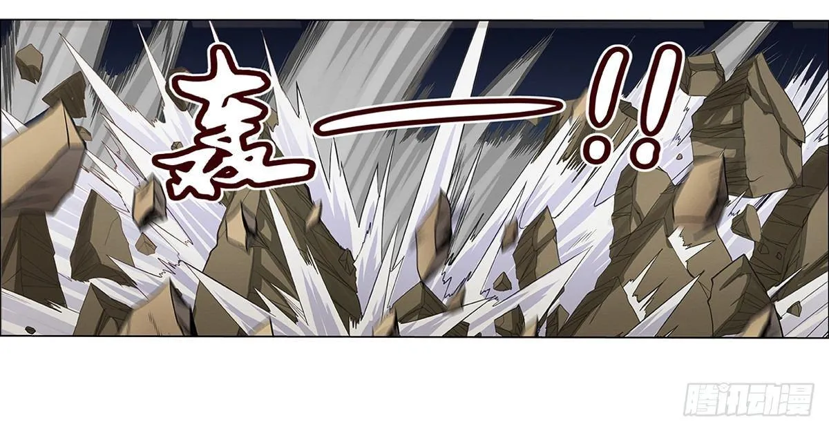 第二十四话 第56页