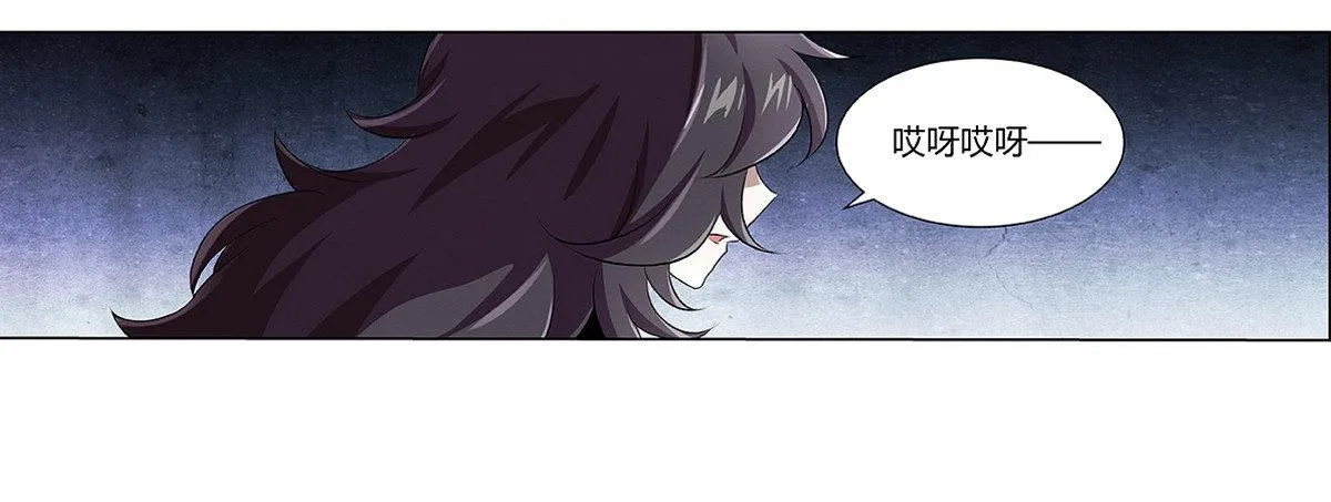 第二十四话 第60页