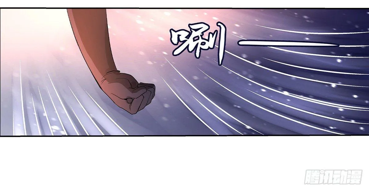 第三十话 第61页