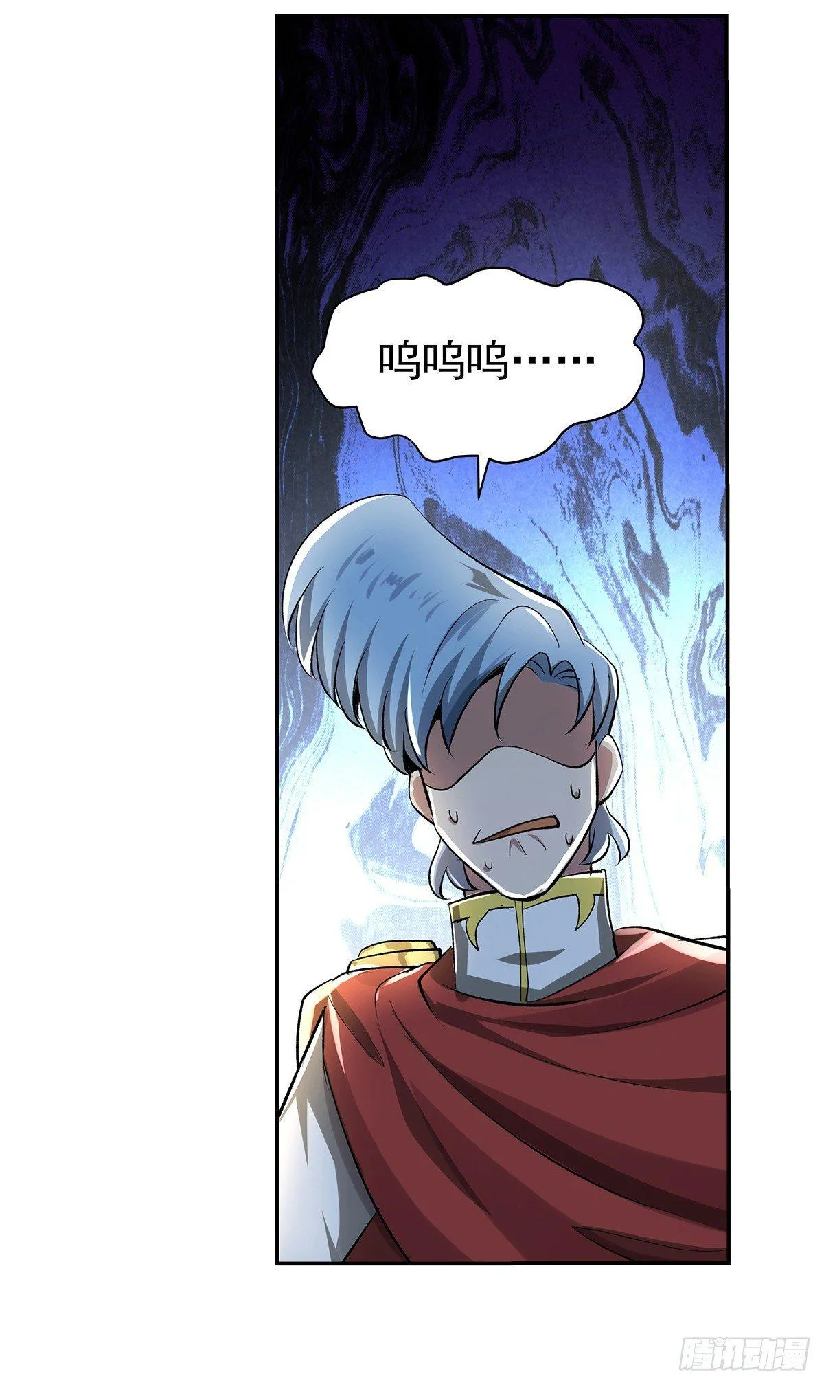 第三十一话 第21页