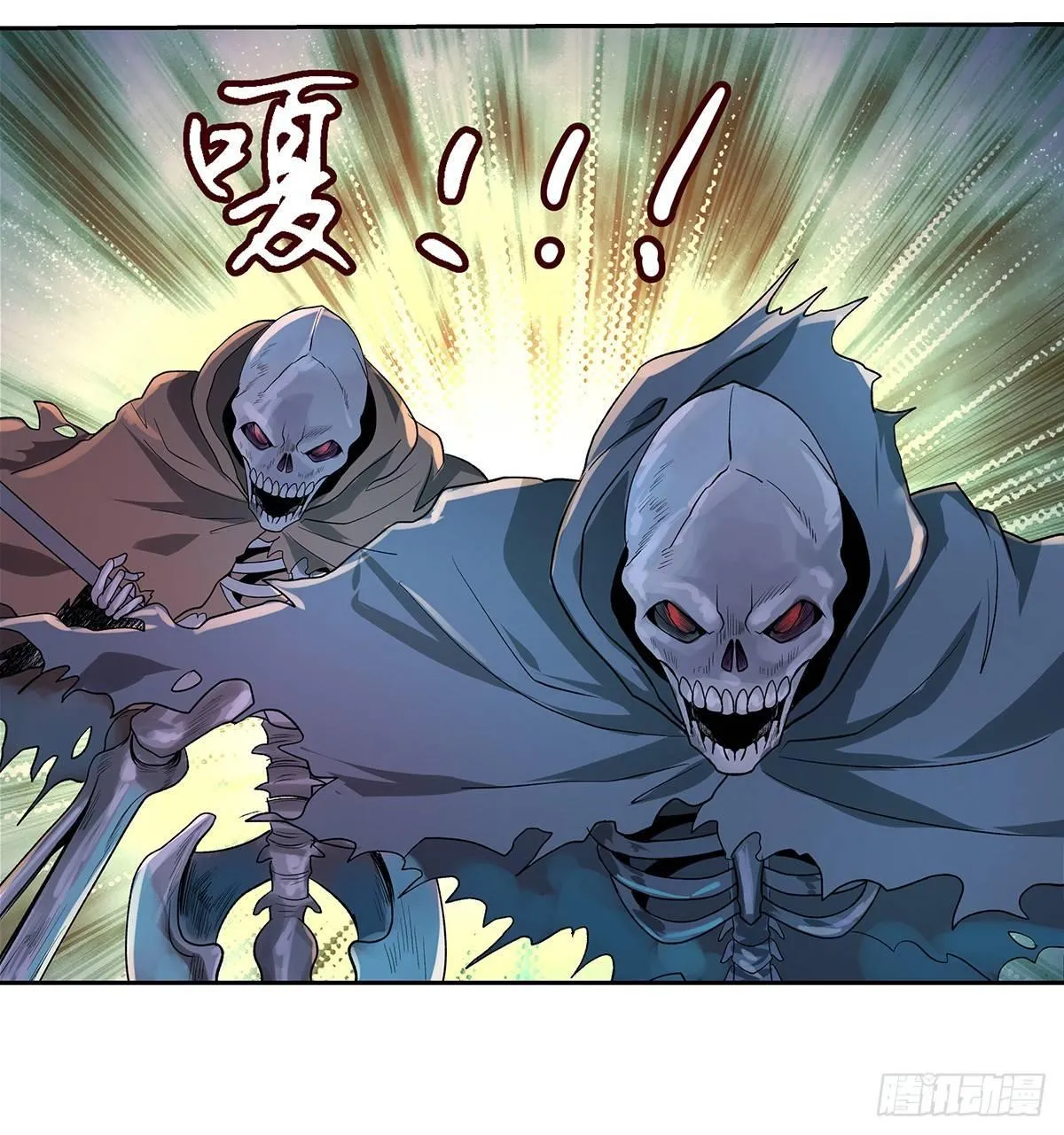 第三十一话 第46页