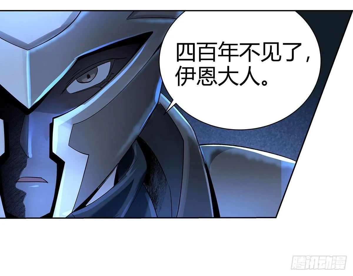 第三十一话 第57页