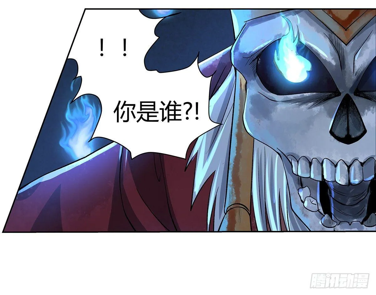 第三十一话 第58页