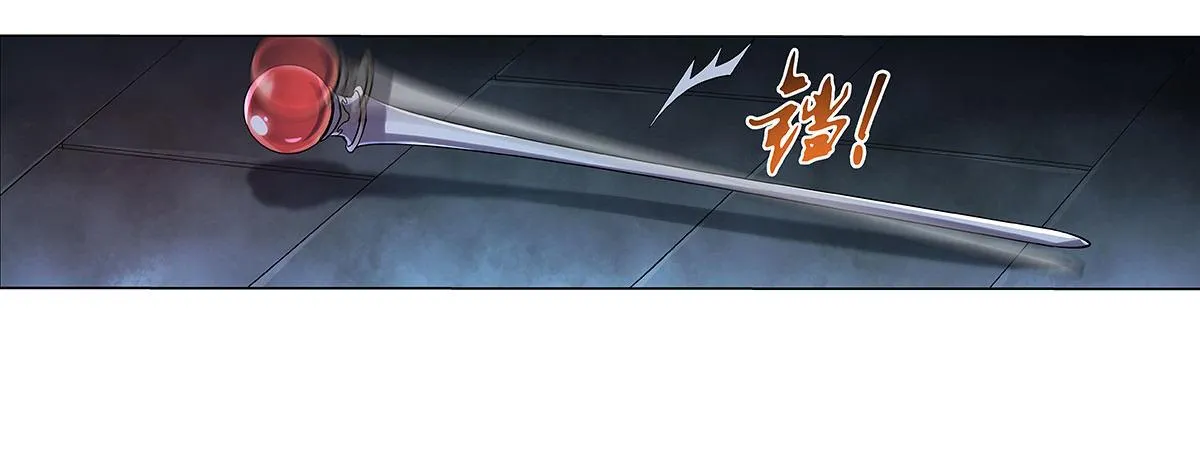 第三十二话 第31页