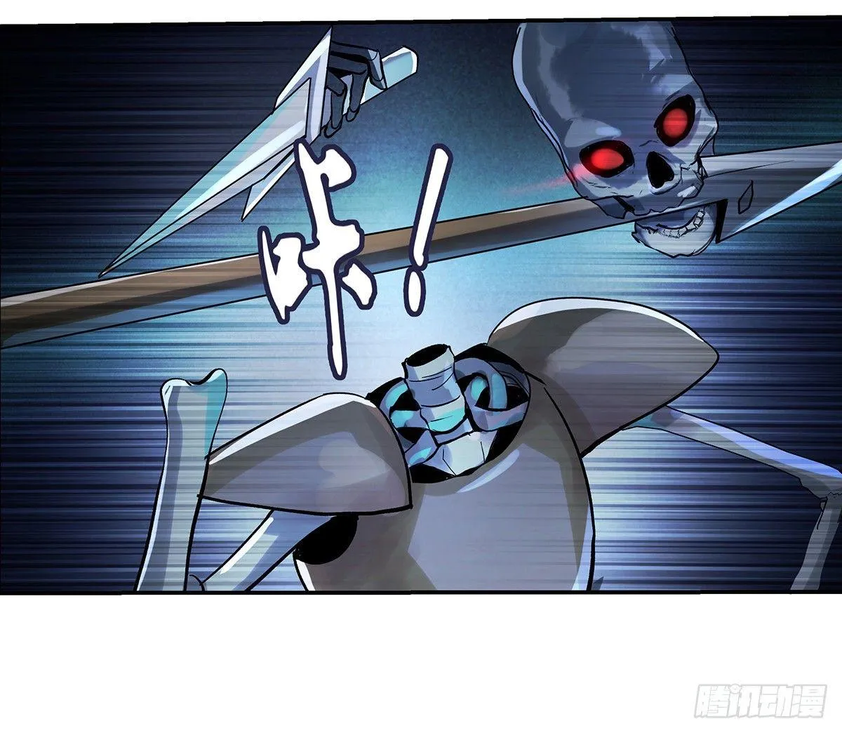 第三十二话 第35页
