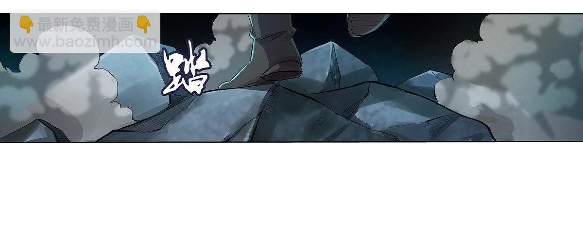 第三十三话 第19页