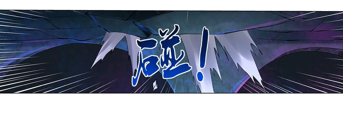 第三十四话 第19页