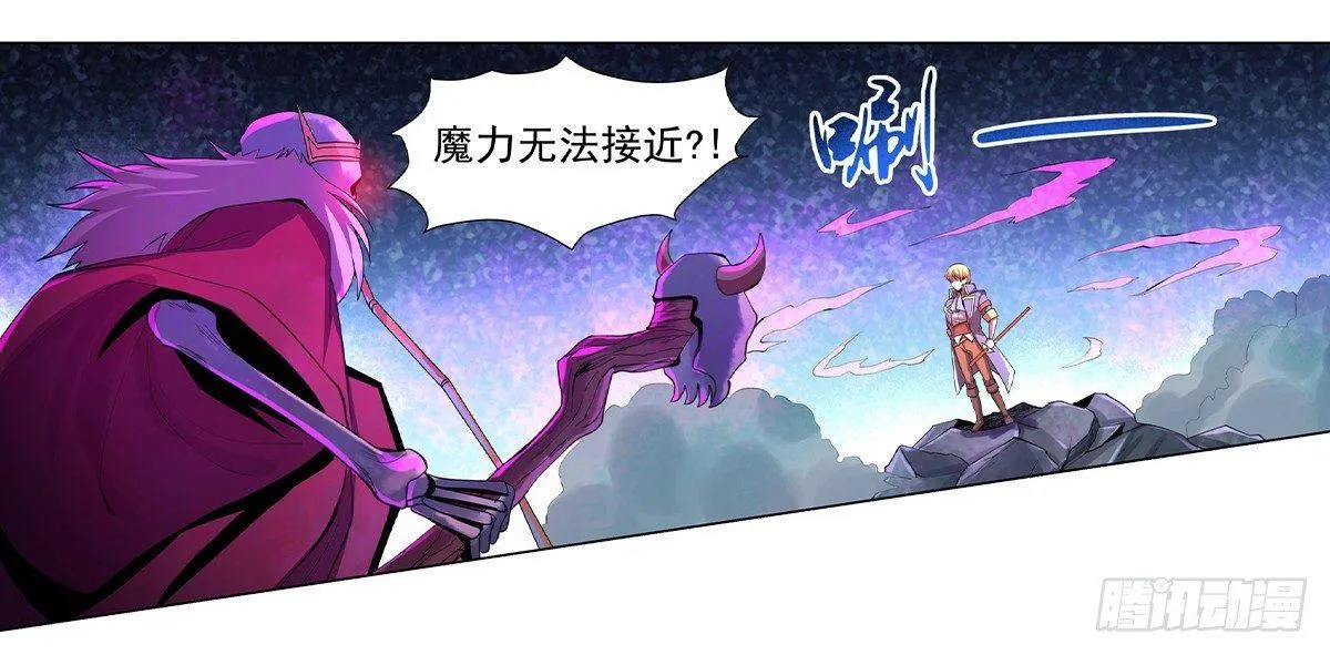 第三十四话 第36页