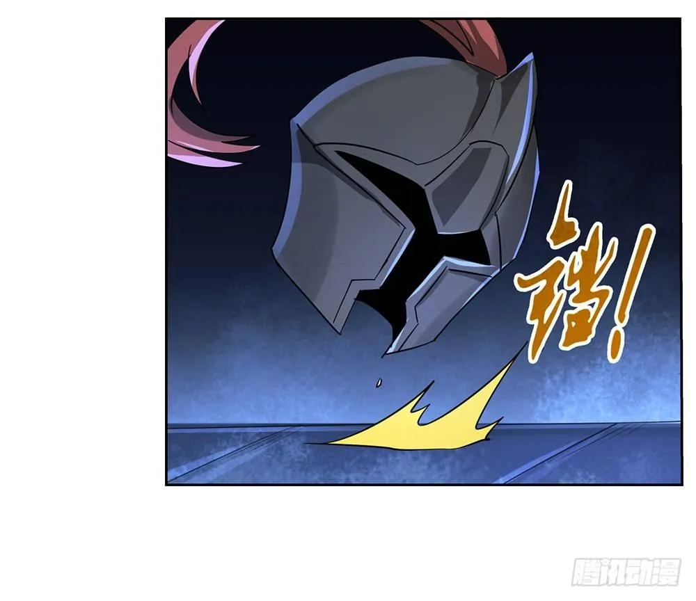 第三十五话 第43页