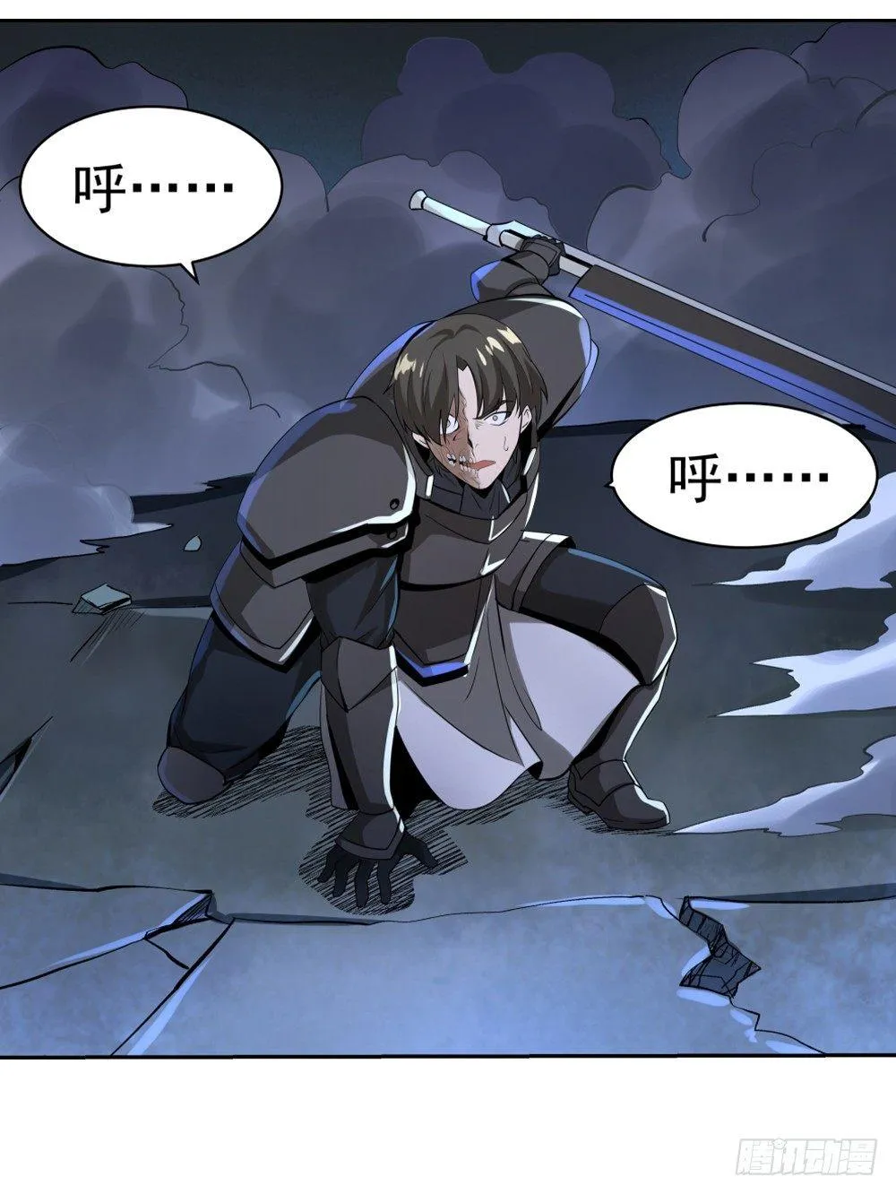第三十五话 第60页