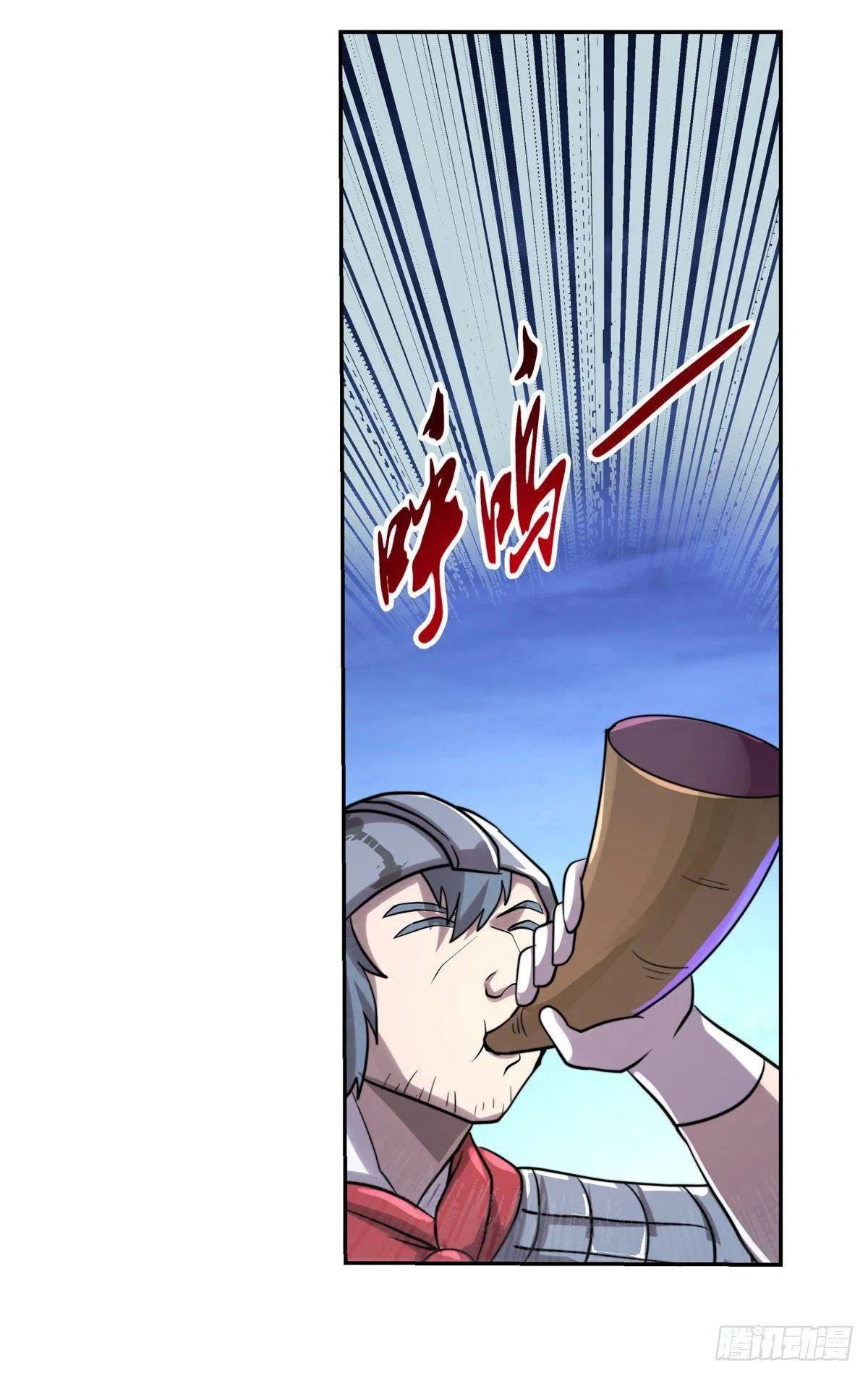 第三十七话 第12页