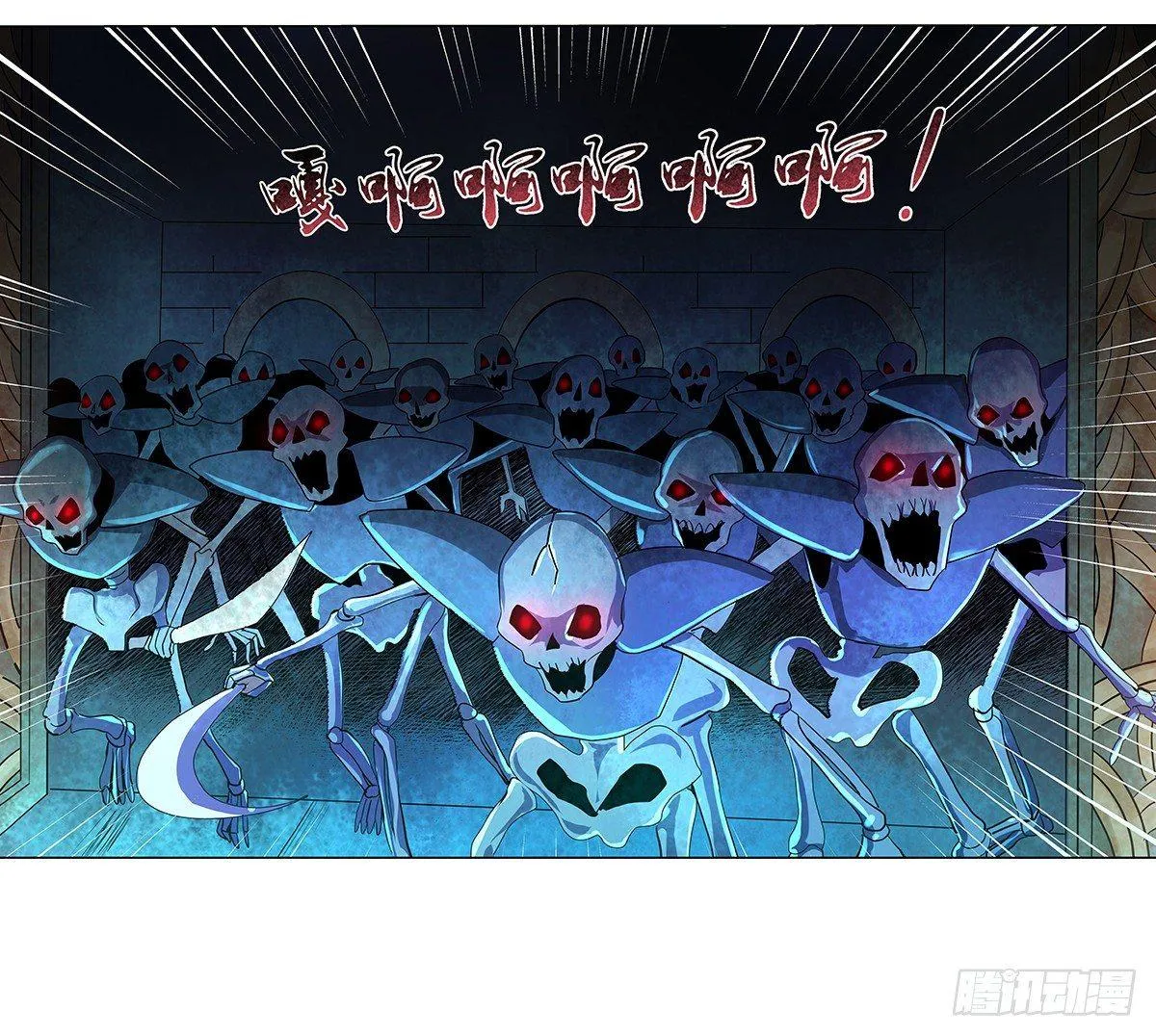 第三十六话 第51页