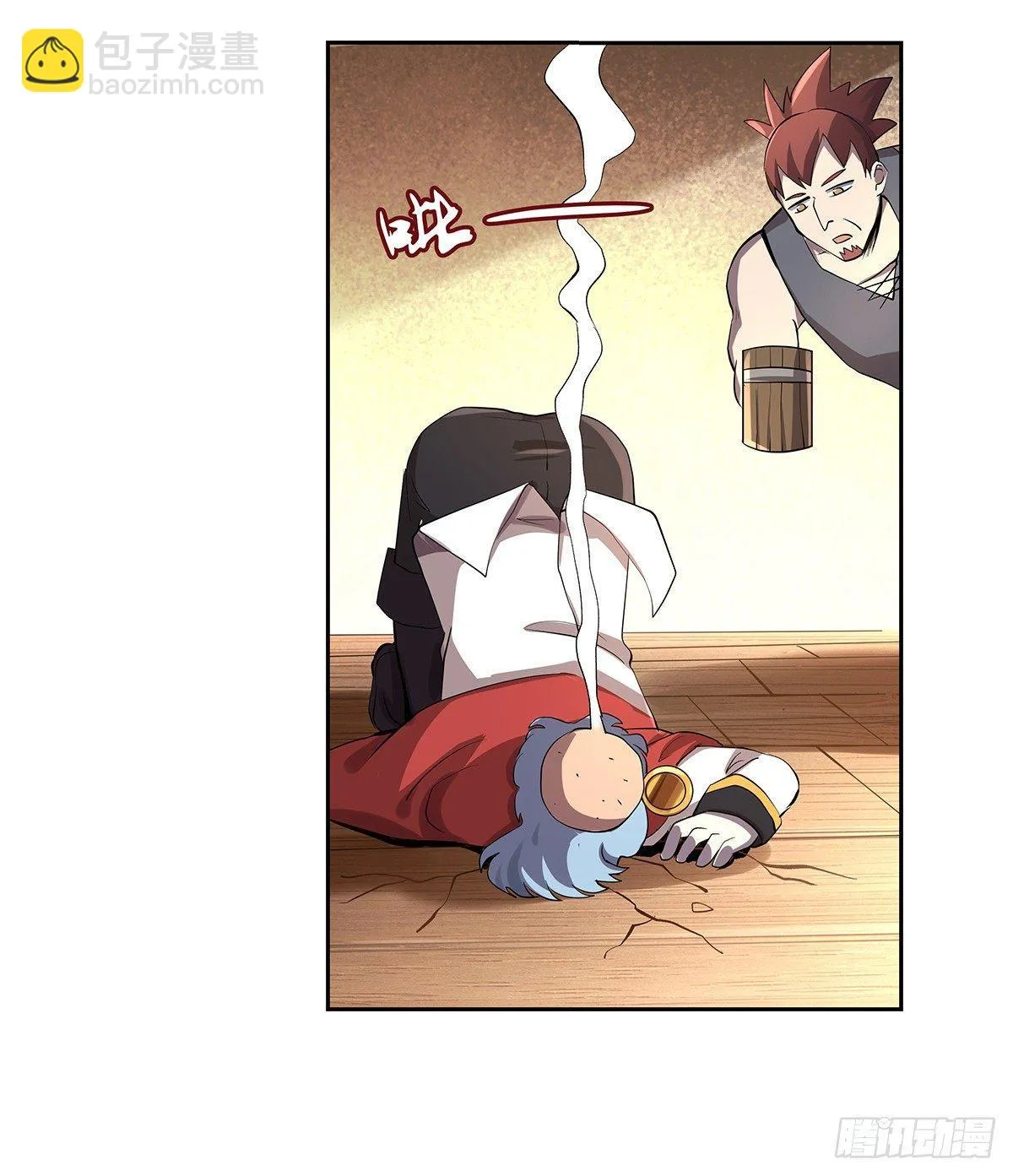 第三十八话 第37页