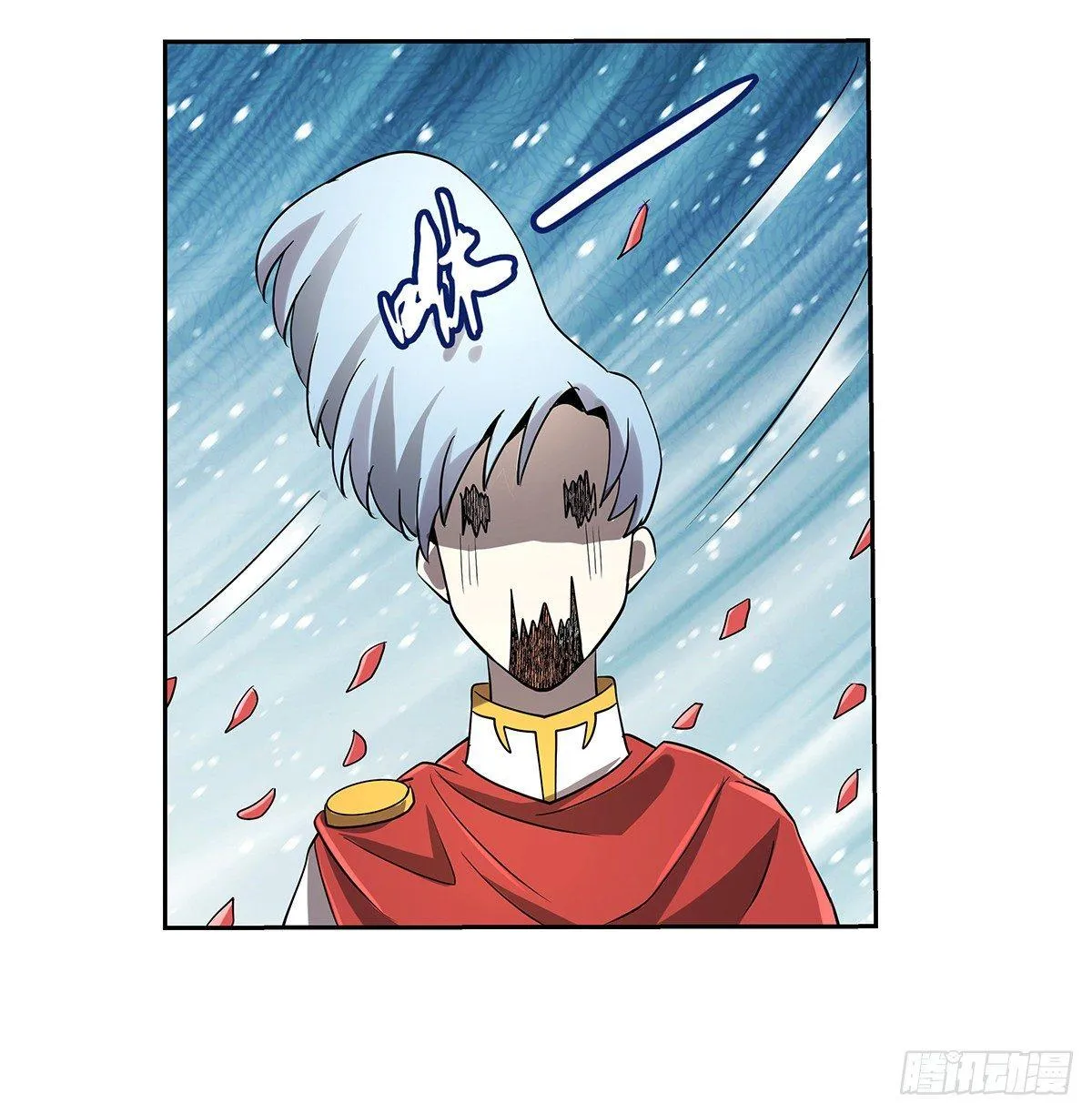 第三十八话 第57页